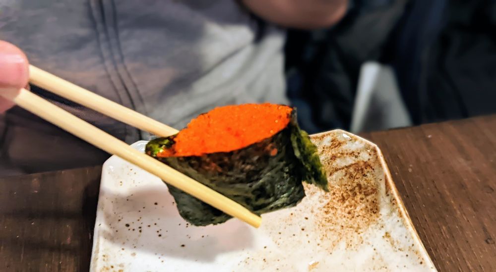 Kikoo Sushi