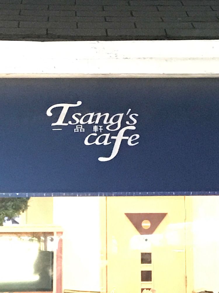 Tsang S Cafe Depot St Duxbury Ma Tsang S Cafe Depot St Duxbury Ma