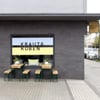 Kraut & Rüben