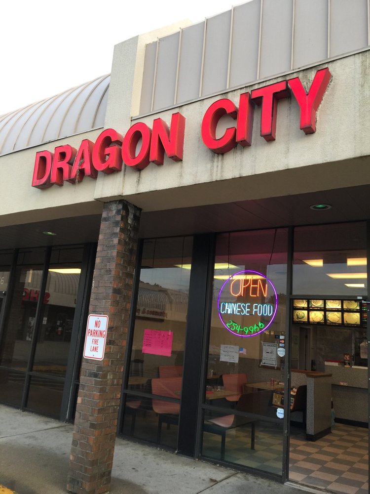 Kettering Chinese Restaurant Gift Cards Ohio Giftly
