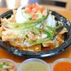 La Super-Rica Taqueria