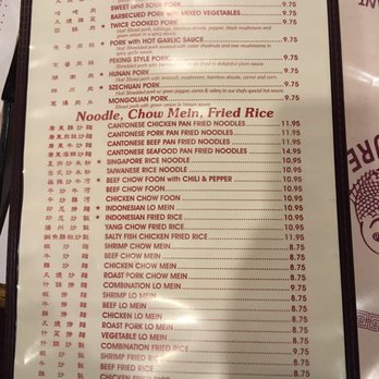 Hunan Treasure Restaurant Menu Hunan Treasure Restaurant Menu