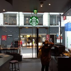 スターバックスコーヒー 立川伊勢丹店>