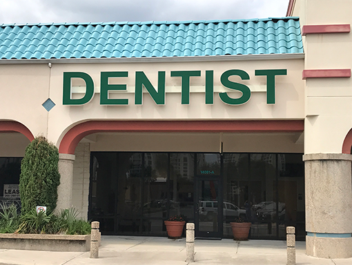 image of business Emerald Coast Dental