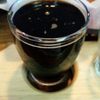 J Ryan's Pub