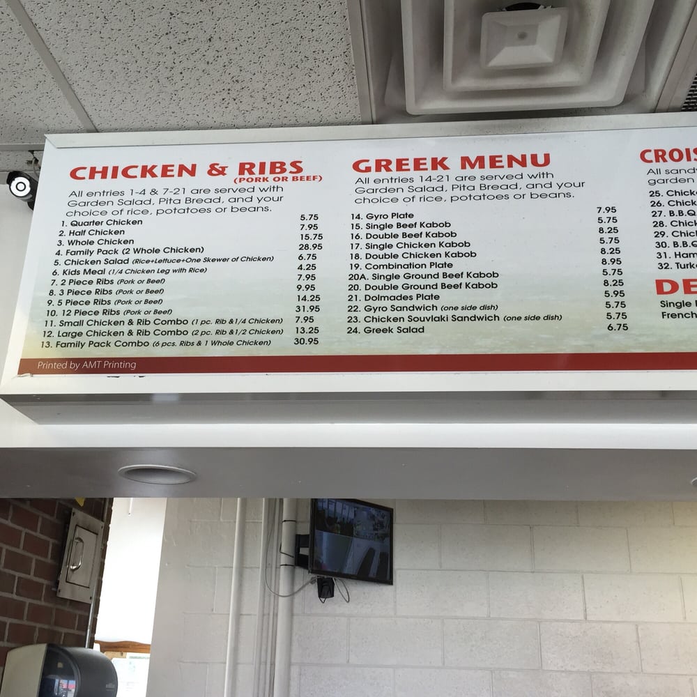 Chicken Express 23 Photos & 62 Reviews Greek 3440 S State St