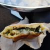 The Borek Shop