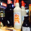Drinks of the World