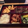 Misugo