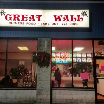 Great Wall Chinese Food Neptune City Great Wall Chinese Food Neptune City