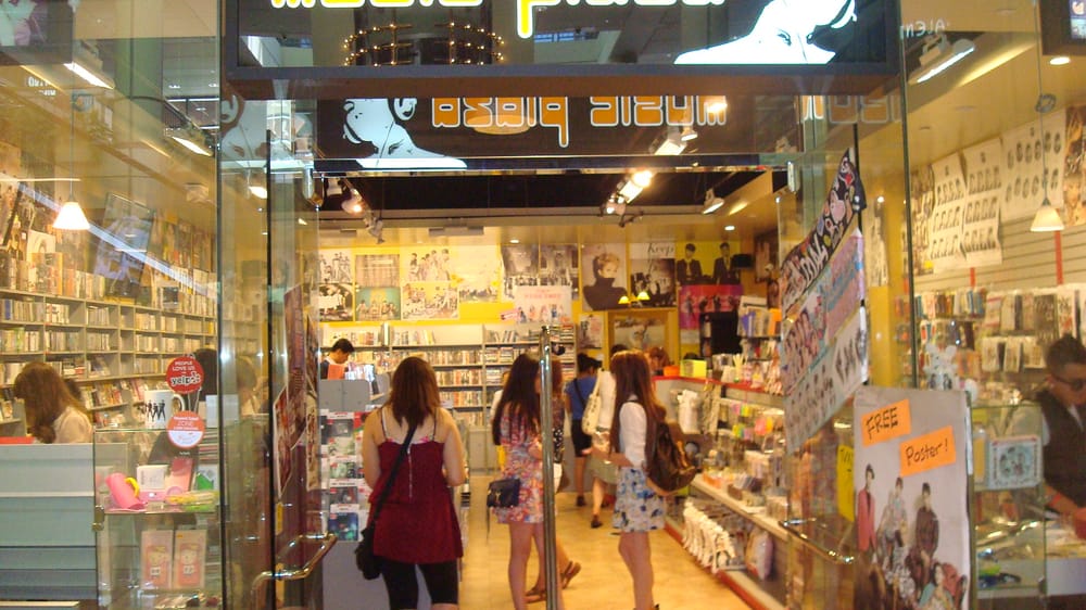 Photos for Music Plaza Yelp