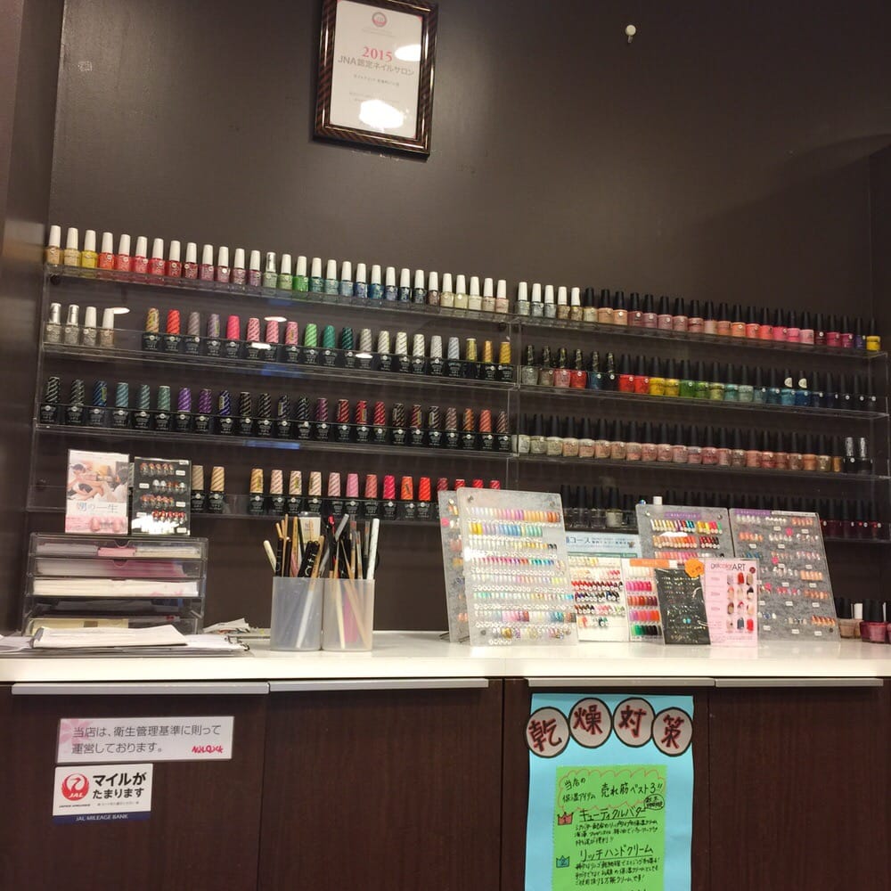 印旛郡 栄町 Nail Salon Gift Cards Page 4 Of 6 Giftly