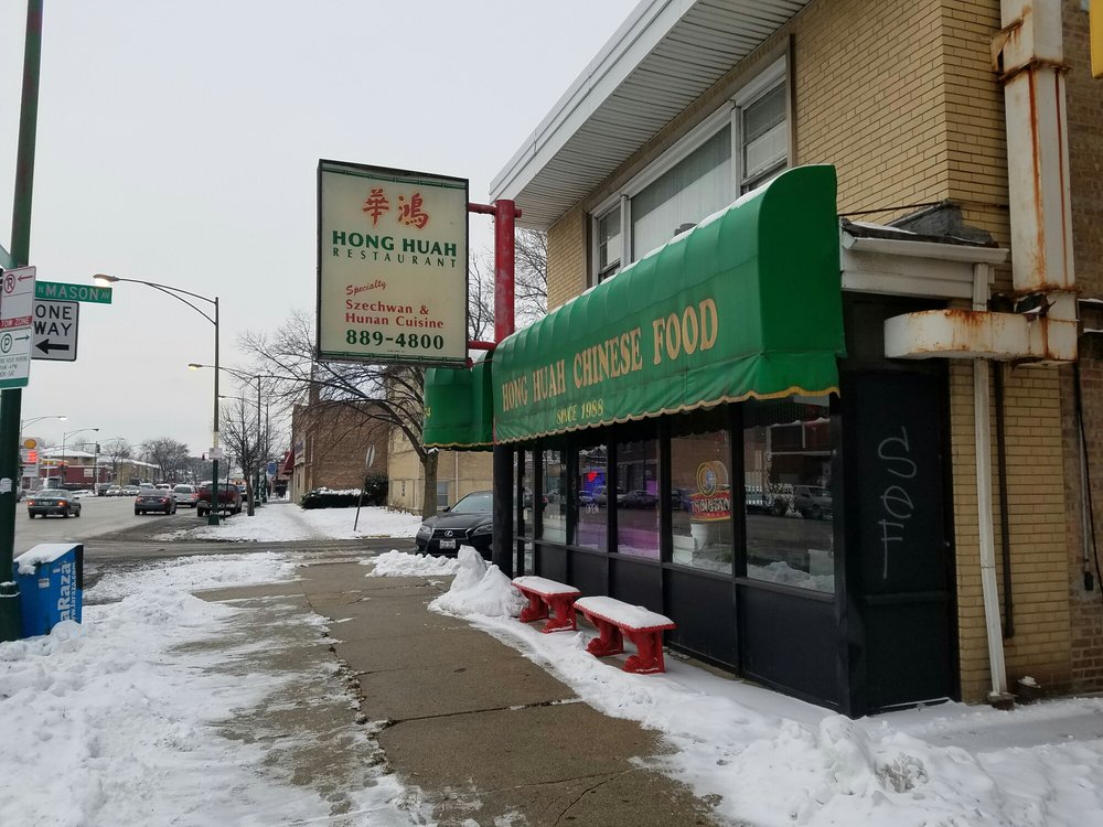 Hong Huah 34 Photos & 62 Reviews Chinese 5924 W Fullerton Ave