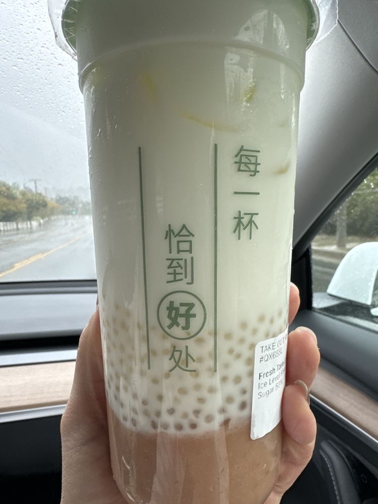 Oto Tea