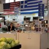 Stella's Greek Cuisine
