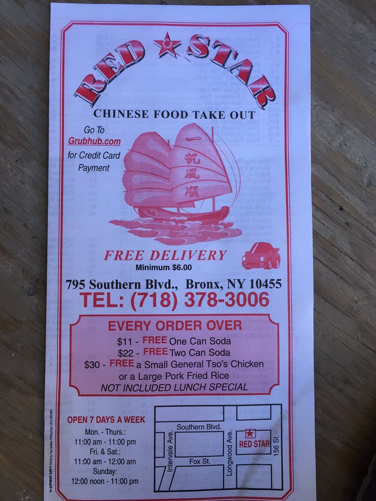 New Red Star Chinese Kitchen Bronx Ny New Red Star Chinese Kitchen Bronx Ny