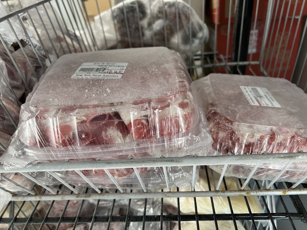 Hong Kong Asian Supermarket