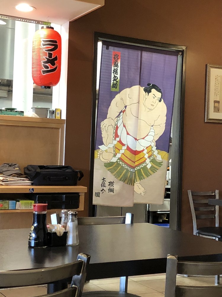 Sumo Ramen