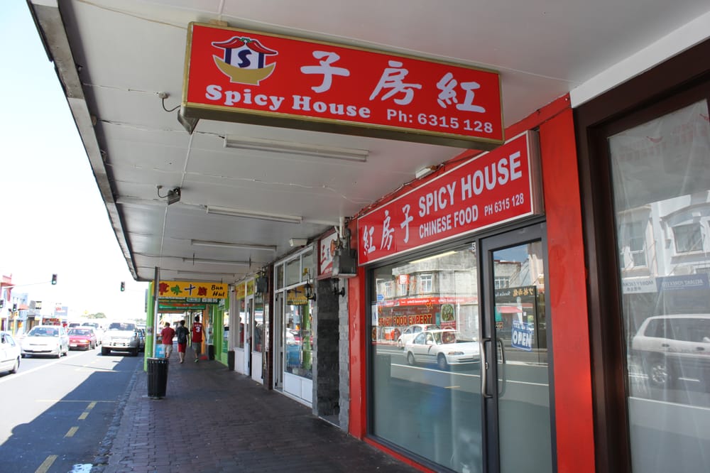 Chinese Restaurant Dominion Road Chinese Restaurant Dominion Road