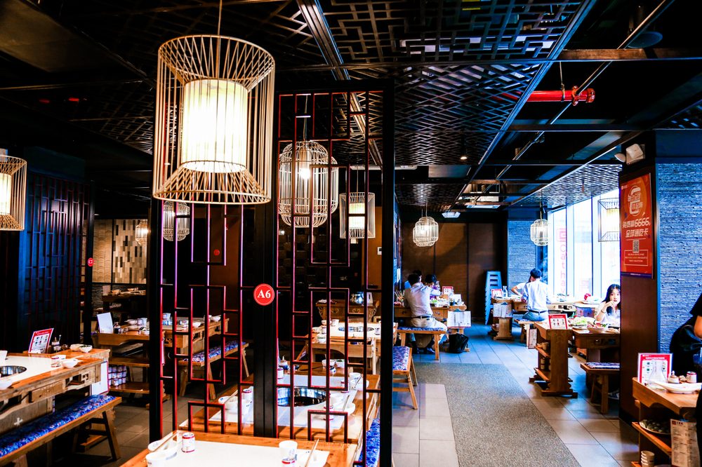 Da Long Yi Hot Pot