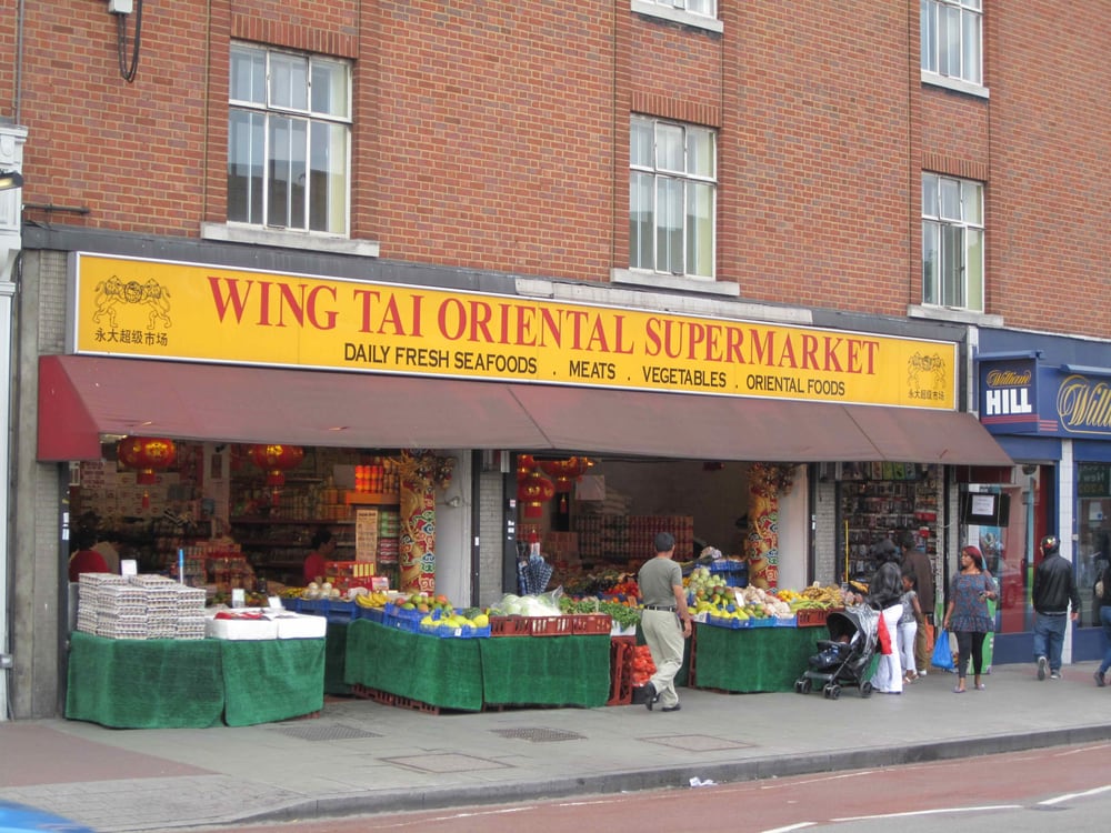 Wing Tai Supermarket CLOSED Grocery 5254 Denmark Hill