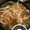 Snapdragon Pho