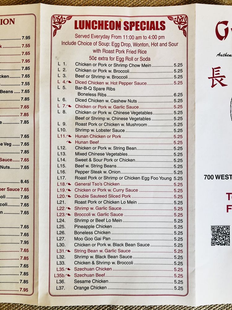 Great Wall Chinese Restaurant