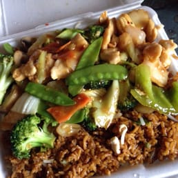 Chinese Food Near Dearborn Mi Chinese Food Near Dearborn Mi