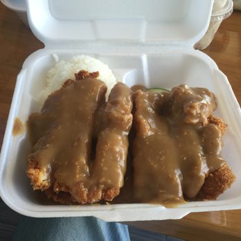 Zc Hawaiian Bbq Order Food Online 113 Photos 80 Reviews Photo Of Zc Hawaiian Bbq Greensboro Nc United States En Katsu With
