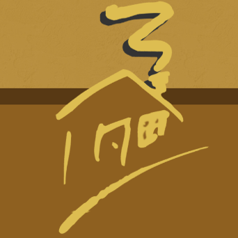 image of business Terhune Homes