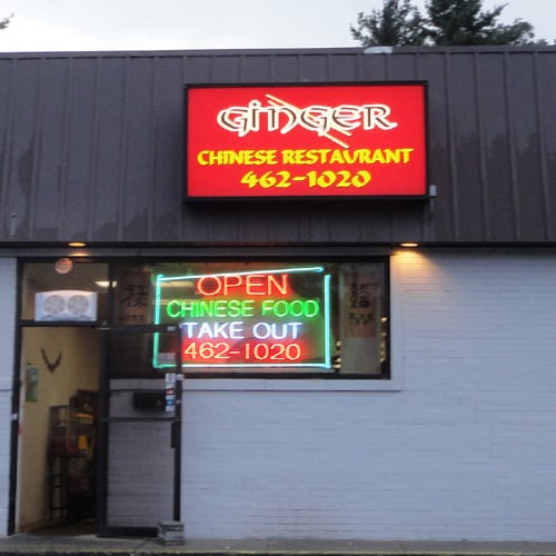 Ginger Chinese Restaurant Order Food Online 16 Reviews Chinese