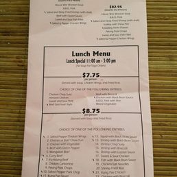 Mandarin Chinese Restaurant Chula Vista Ca Menu Mandarin Chinese Restaurant Chula Vista Ca Menu