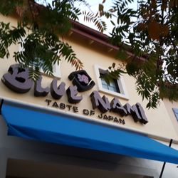 Blue Nami - 390 Photos & 904 Reviews - Sushi Bars - 1465 Eureka Rd