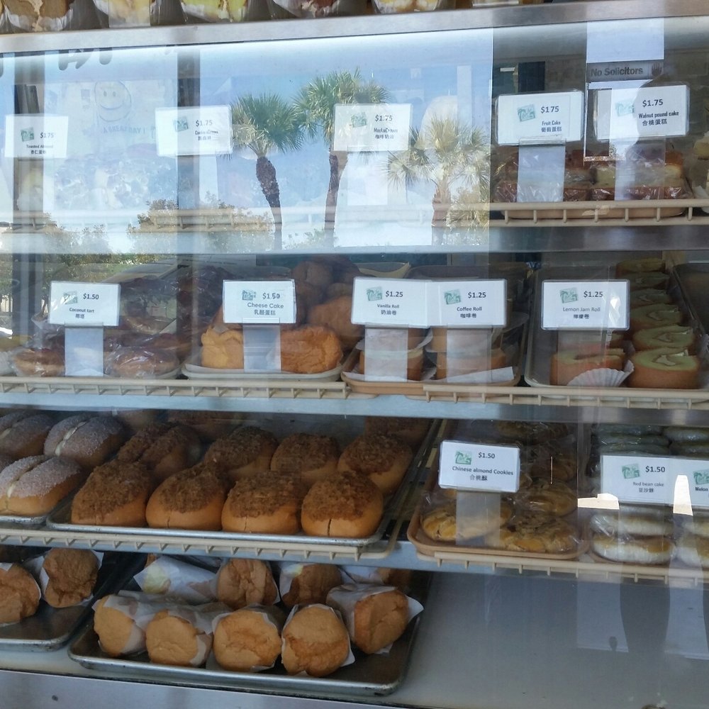 Mary Ann Bakery House 72 Photos & 44 Reviews Bakeries 1284 NE 163rd St, North Miami Beach