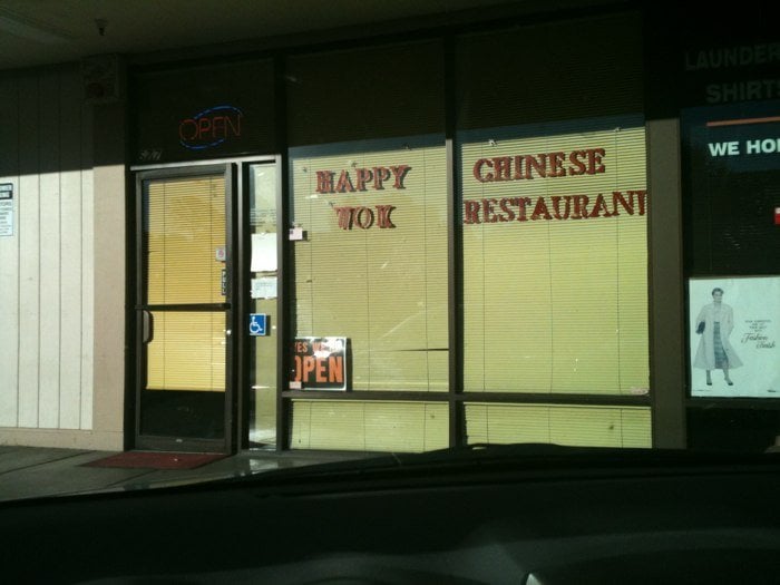 Happy Wok Restaurant Rodeo Ca Happy Wok Restaurant Rodeo Ca