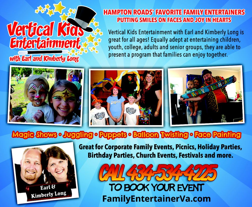 Vertical Kids Entertainment