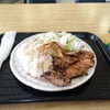 Seattle Teriyaki House