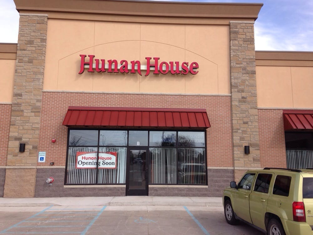Hunan House 19 Reviews Chinese 2157 S Mission St, Mount Pleasant