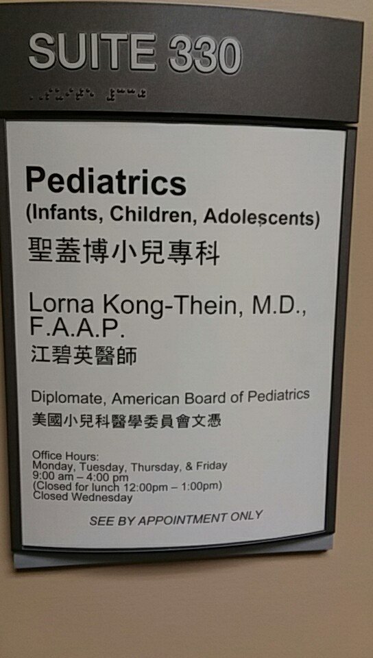 image of business Lorna Kong-Thein, MD