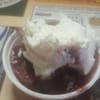 Ebenezer Grill