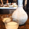 Joo Bar