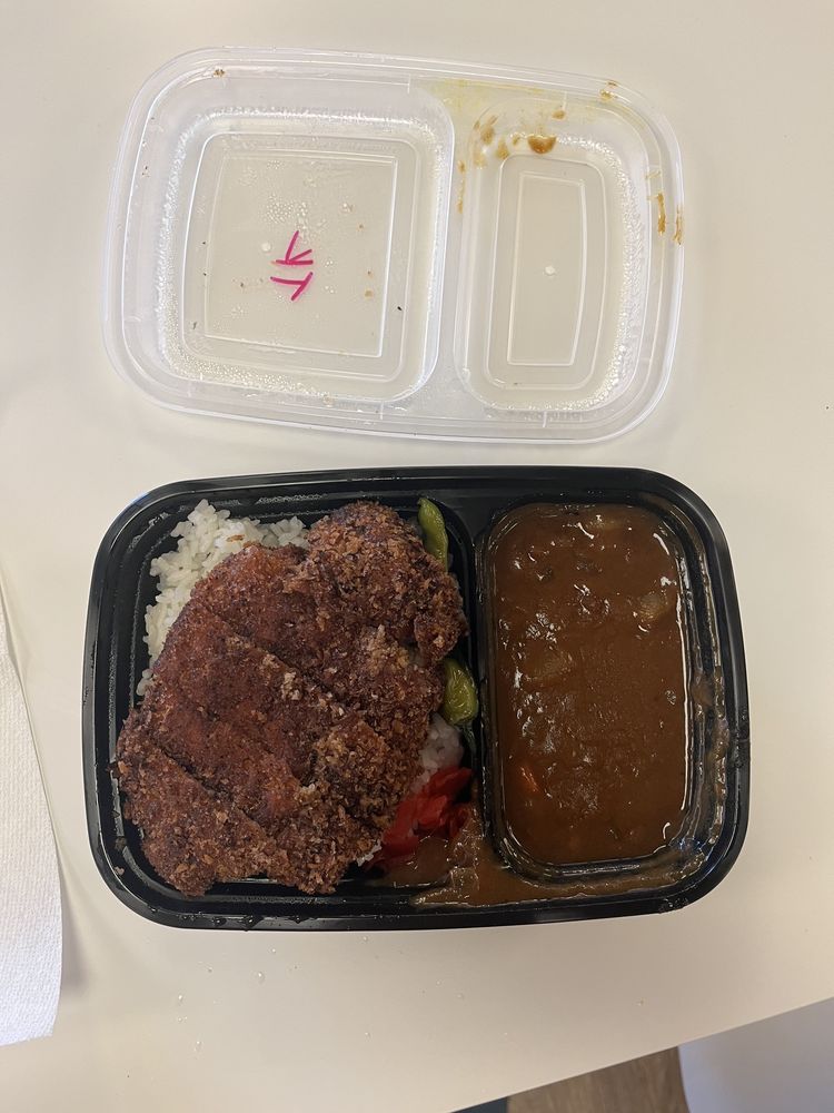 Japanese Curry Ganesha