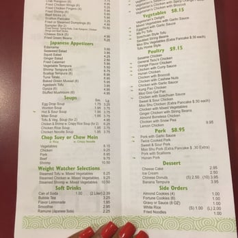 Bamboo garden westland mi coupons