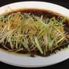 Bridgelin Chinese Restaurant