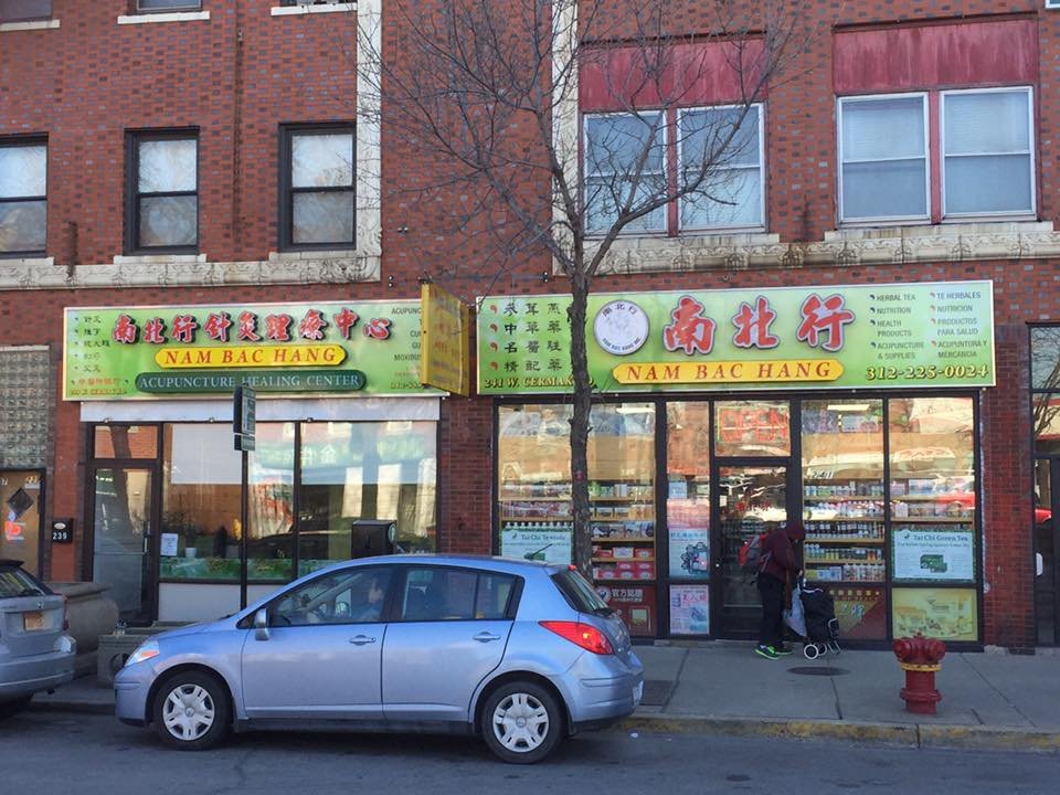 Acupuncture Healing Center Traditional Chinese Medicine 239 W