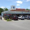 Trader Joe's