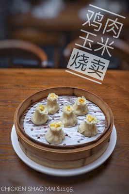 Photo of Din Ding Dumpling House - Fremont, CA, United States. Chicken Shaomai