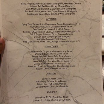 Han Chicago Restaurant Bridgeport Han Chicago Restaurant Bridgeport