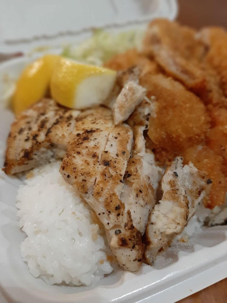 Ono Hawaiian BBQ Ono Hawaiian BBQ