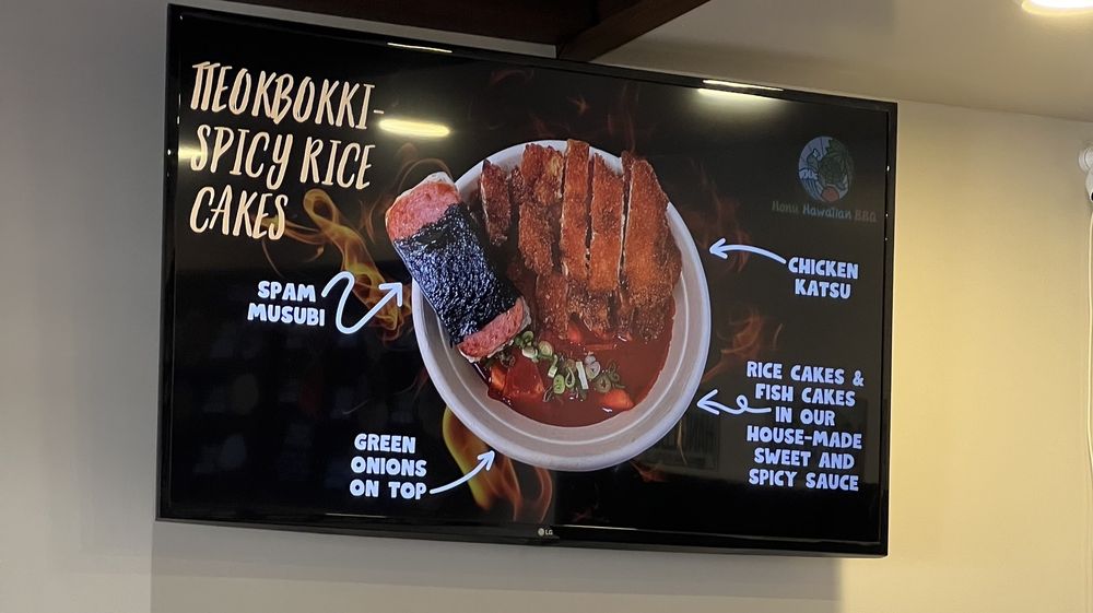 Honu Hawaiian BBQ